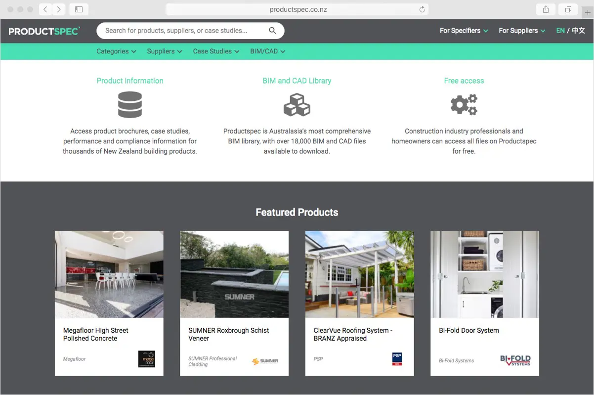 ProductSpec